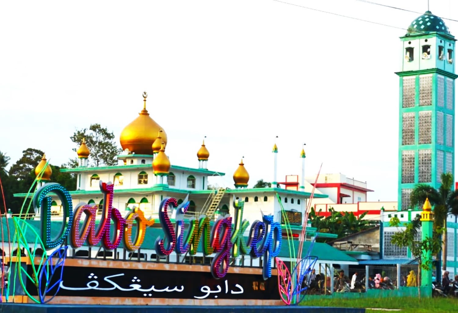 Bekam Dabo Singkep Ruqyah Dabo Singkep Bengkel Manusia Indonesia